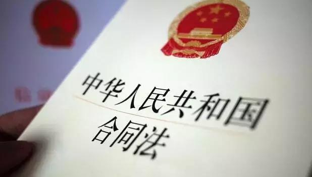 买了房没过户，要*迁拆**了怎么办？