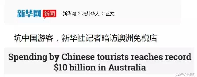 ugg被曝光视频,ugg有好多品牌怎么区分