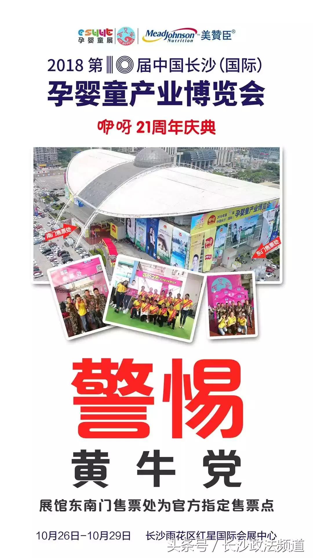 全年最大一次优惠力度,全年最大的优惠日