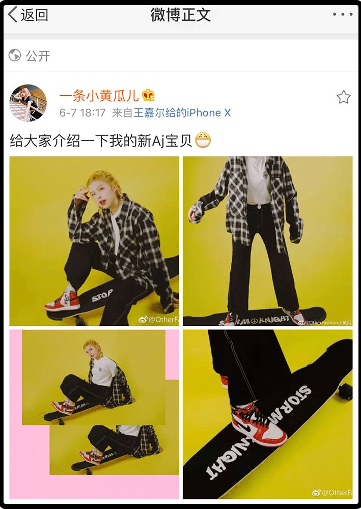 时尚编辑私下穿搭,时尚编辑私下穿什么好看