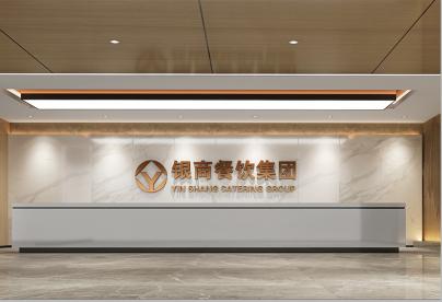 投资项目没有足够的资金怎么办,银商餐饮旗下有哪些项目