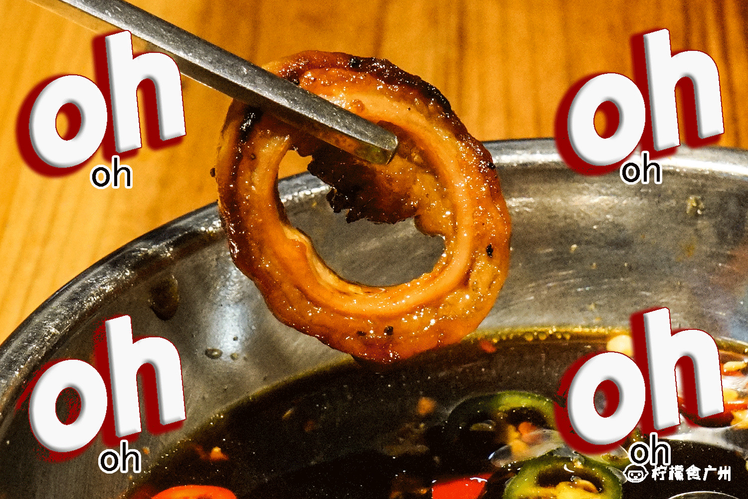 好吃的韩料,广州正宗韩料美食推荐