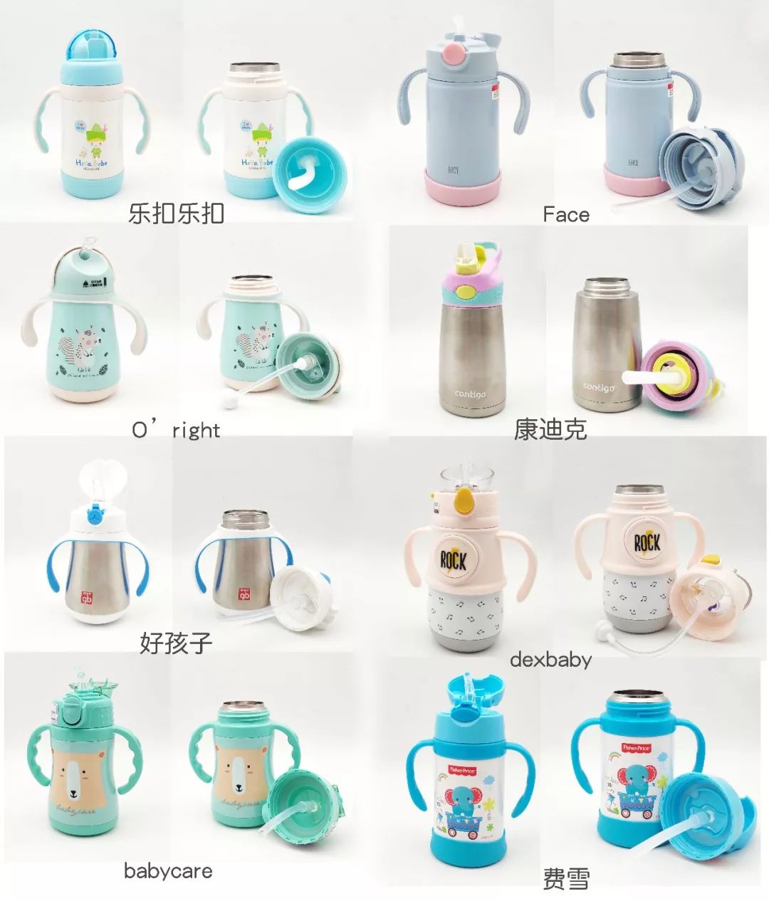 宝宝吸管保温杯推荐测评,保温吸管杯婴儿测评