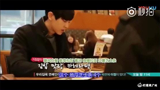 好吃的韩料,广州正宗韩料美食推荐