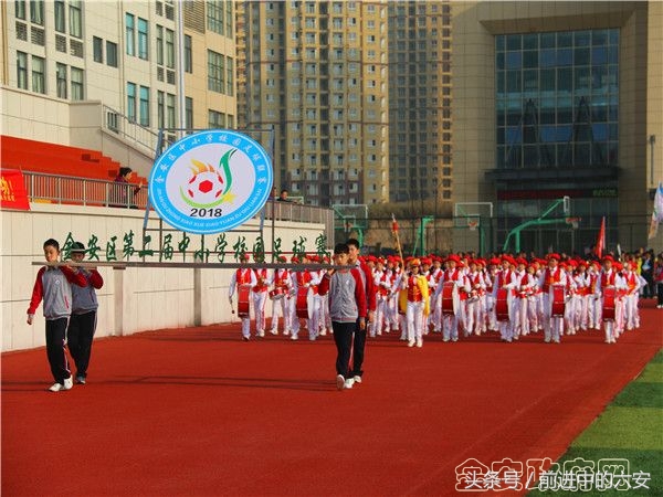 金安区第三届中小学生足球联赛,东校足球队