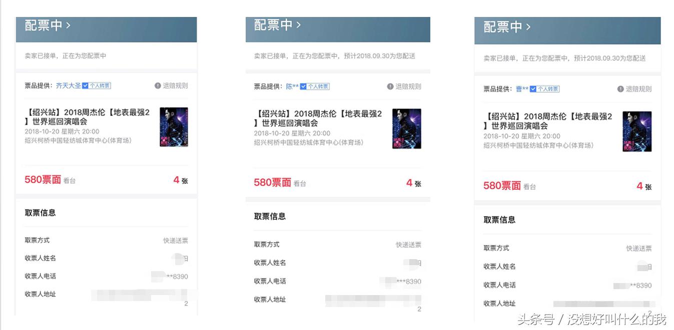 完成c轮融资意味着什么,7亿元c轮融资