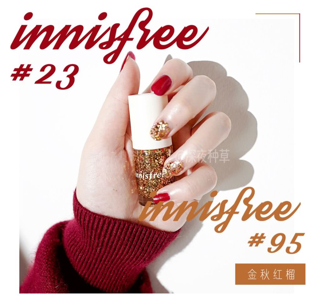 可撕持久透明指甲油推荐平价,女士指甲油最新款网红