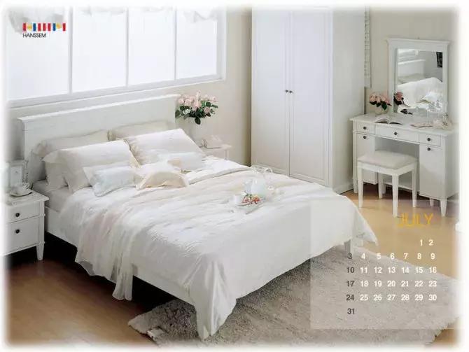 以后买的房子有产权吗,房子买了以后还可以用公积金吗