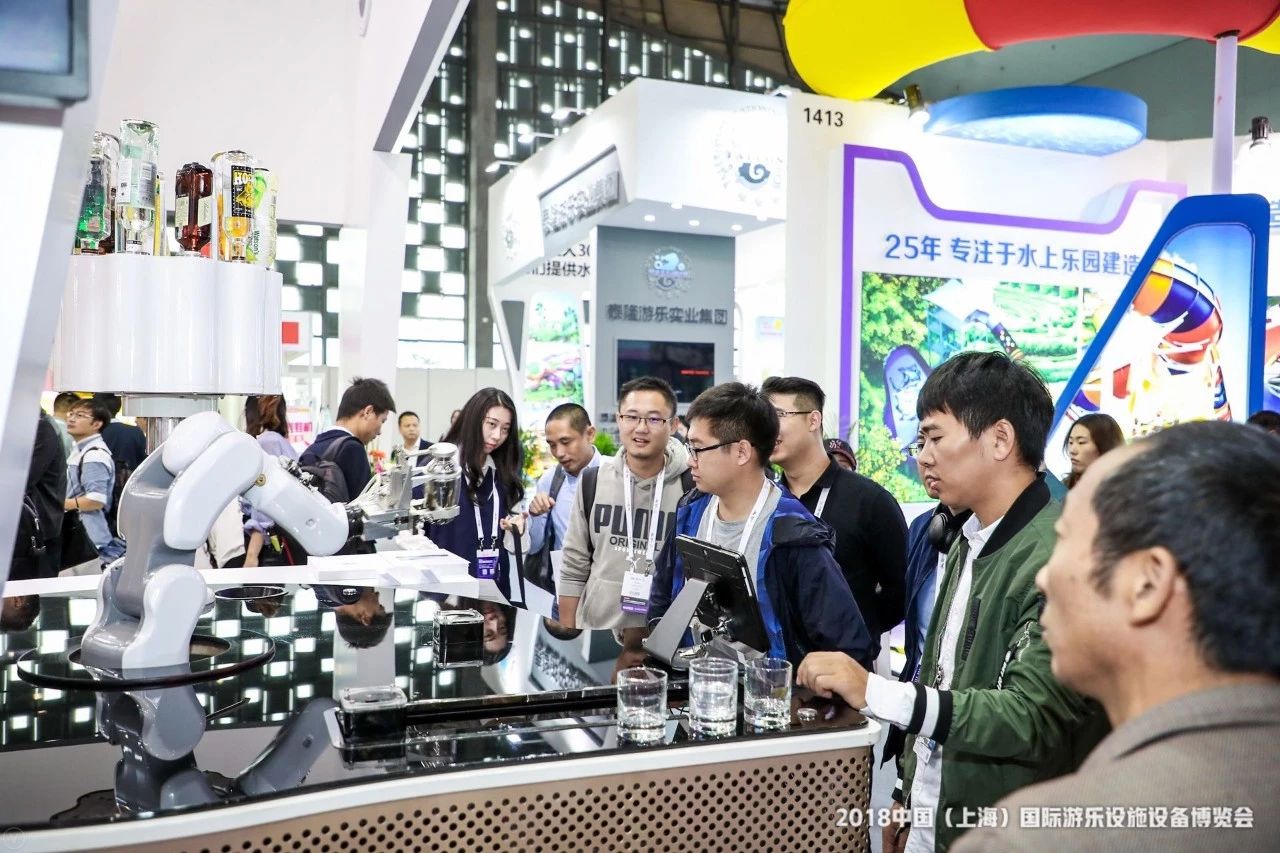 2021年5月上海游乐设备展览会,上海2018游乐博览会