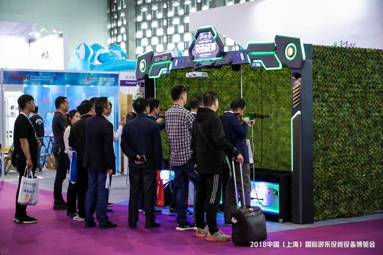 2021年5月上海游乐设备展览会,上海2018游乐博览会