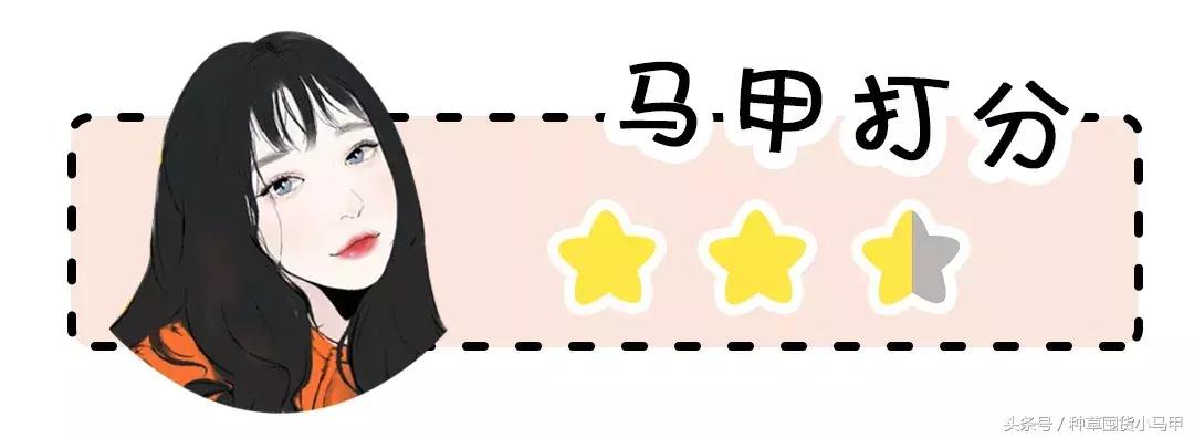 小红书千万不要搜的东西,小红书十块钱值得买的