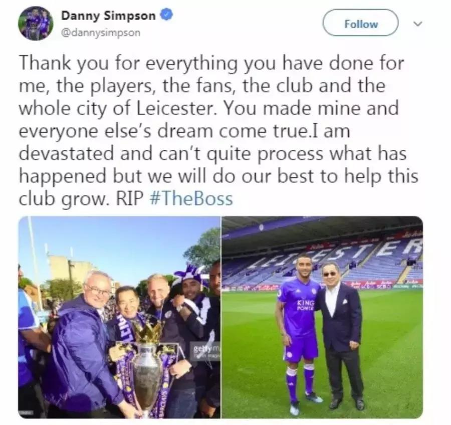 致哀航班遇难者,泰国王权国际集团创始人维猜