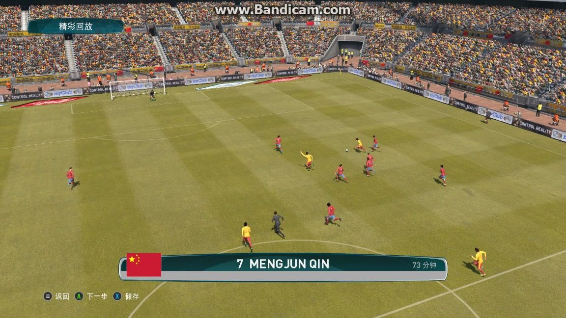 实况足球2017精准射门,实况足球2017进阶射门