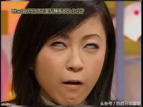 日本艺人丑照大集合，看完会不会粉转路人了？