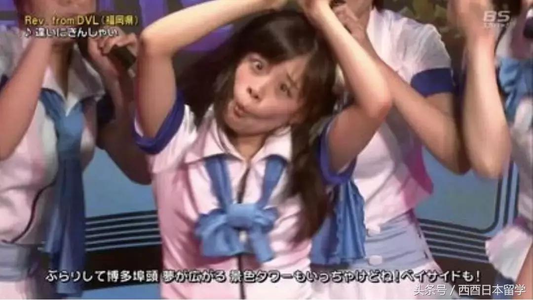 日本艺人丑照大集合，看完会不会粉转路人了？