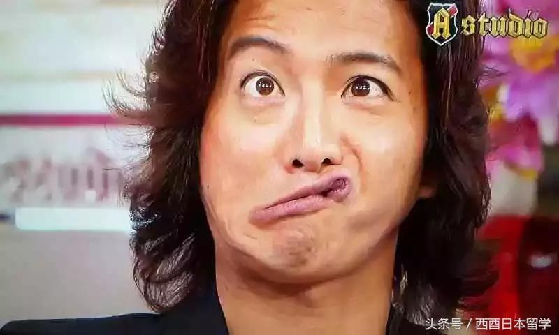 日本艺人丑照大集合，看完会不会粉转路人了？