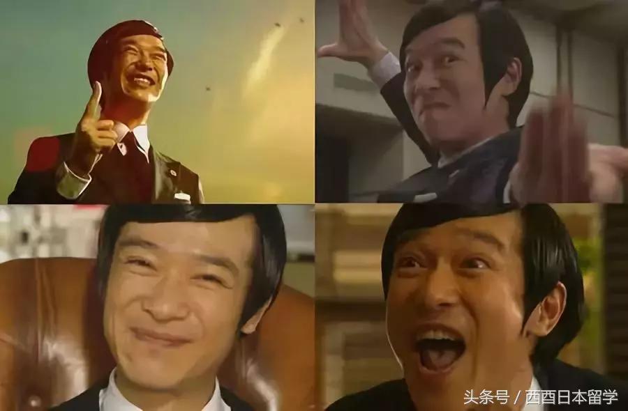 日本艺人丑照大集合，看完会不会粉转路人了？