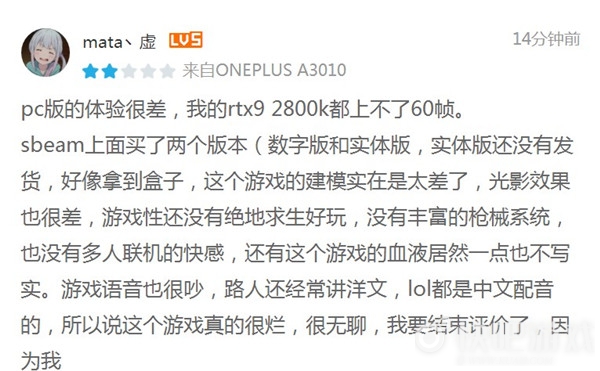 steam荒野大镖客2各个地区,荒野大镖客评分