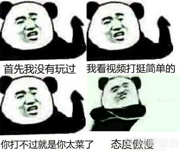 steam荒野大镖客2各个地区,荒野大镖客评分