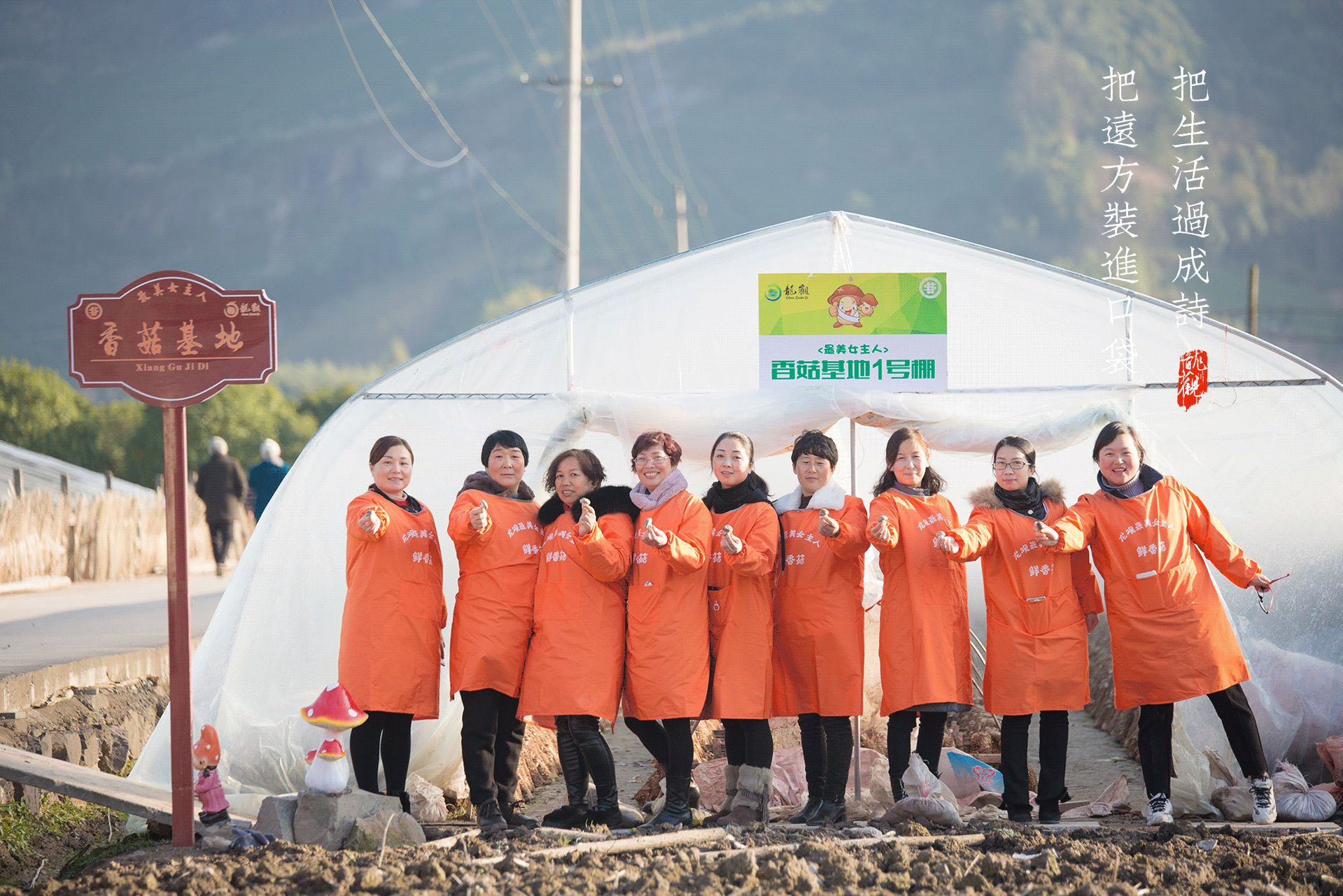 把远方装进口袋，把生活过成诗，带你龙观一日游