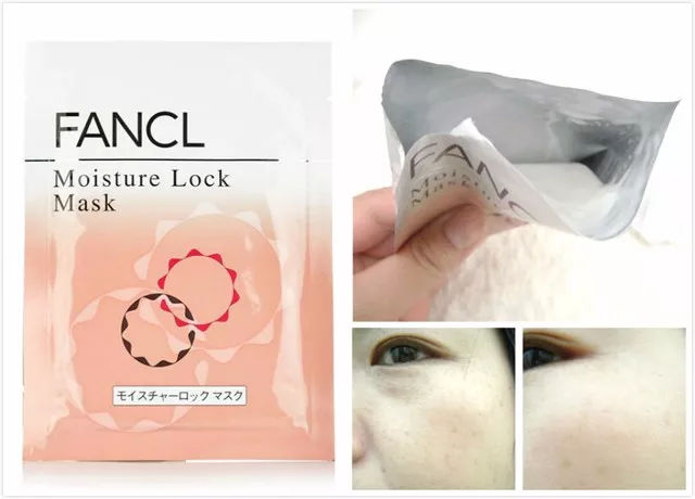fancl水活嫩肌精华面膜,fancl补水液测评