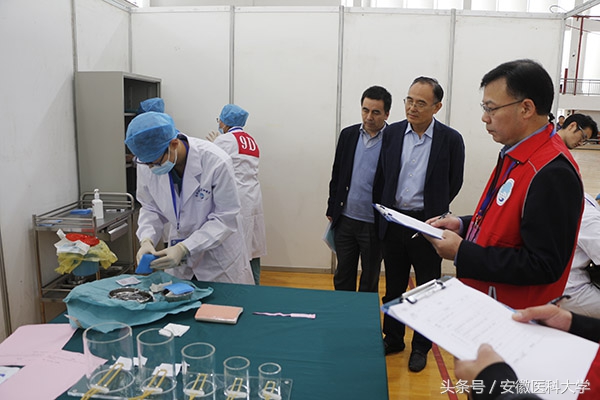 安徽医科大学第五届大学生临床技能竞赛成功举办