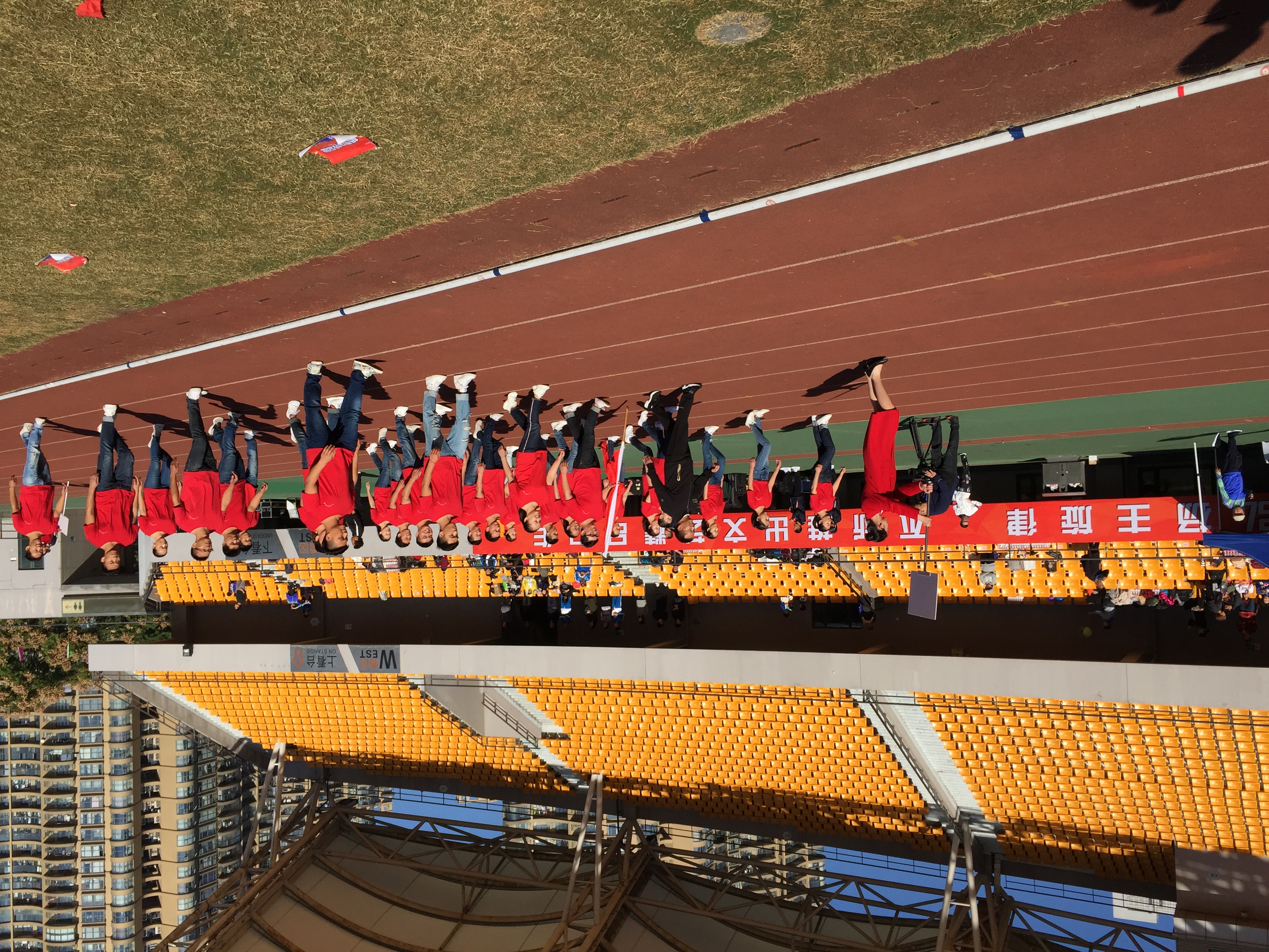 艺海神游舞蹈,艺海神游2019