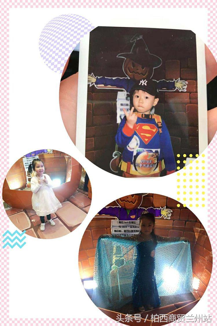 兰州天昱凤凰城惠智博仁幼儿园,天昱凤凰城慧智博仁幼儿园电话