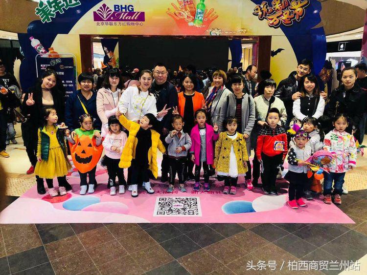 兰州天昱凤凰城惠智博仁幼儿园,天昱凤凰城慧智博仁幼儿园电话