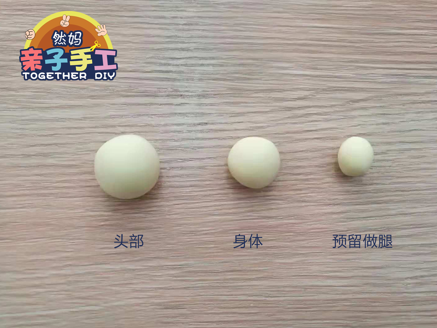 阳光彩虹小白马创作过程,黏土彩虹独角兽