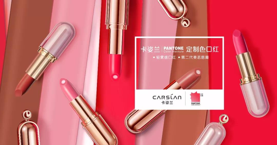 pantone新色号,pantone发布年度主题色