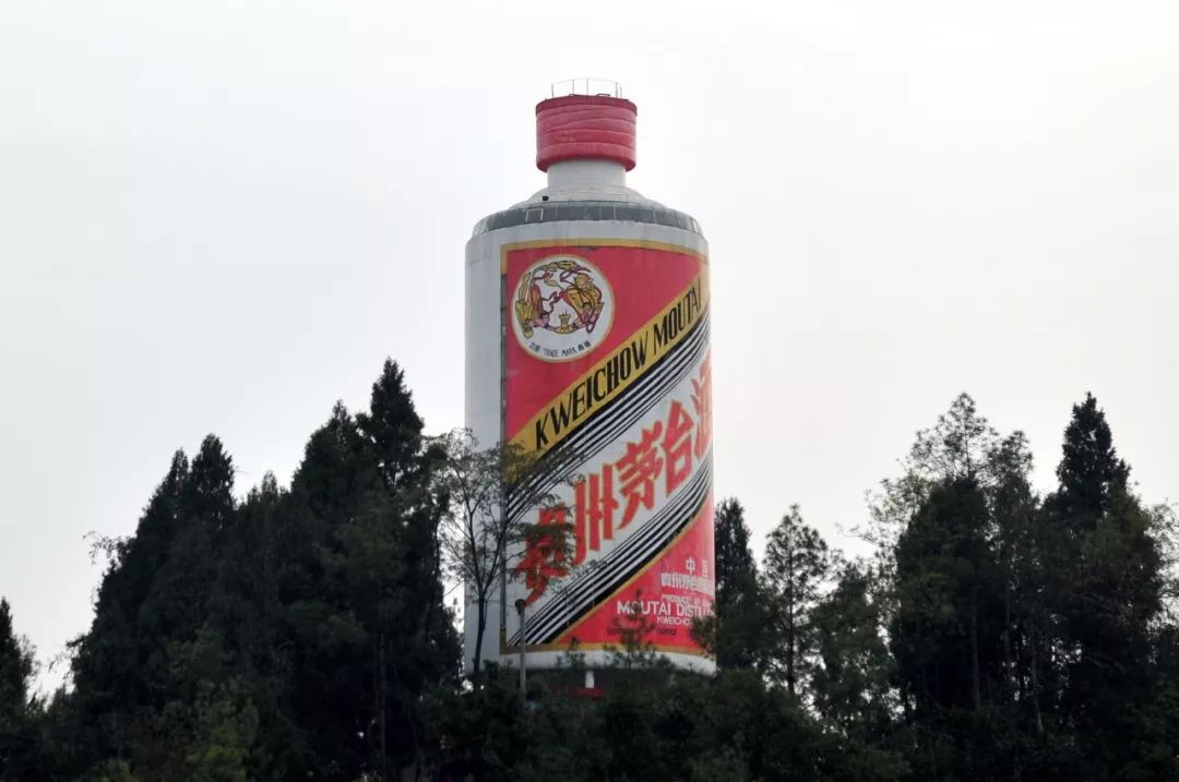 茅台跌落神坛真的假的,茅台是如何走上神坛的