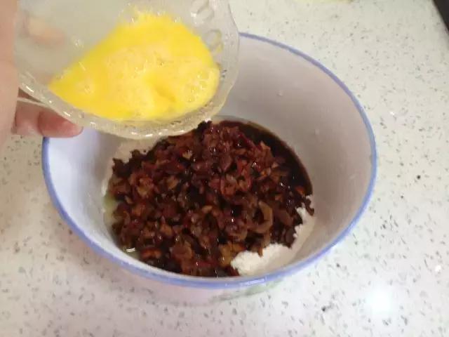 浓香的红枣糕，口感绵甜，小孩子和老人都很适合吃