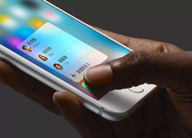 iphonexr3dtouch在哪里,苹果xr有没有3dtouch功能