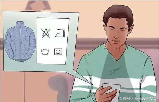 羽绒服油渍怎么去除最快最有效,羽绒服去除油渍小妙招