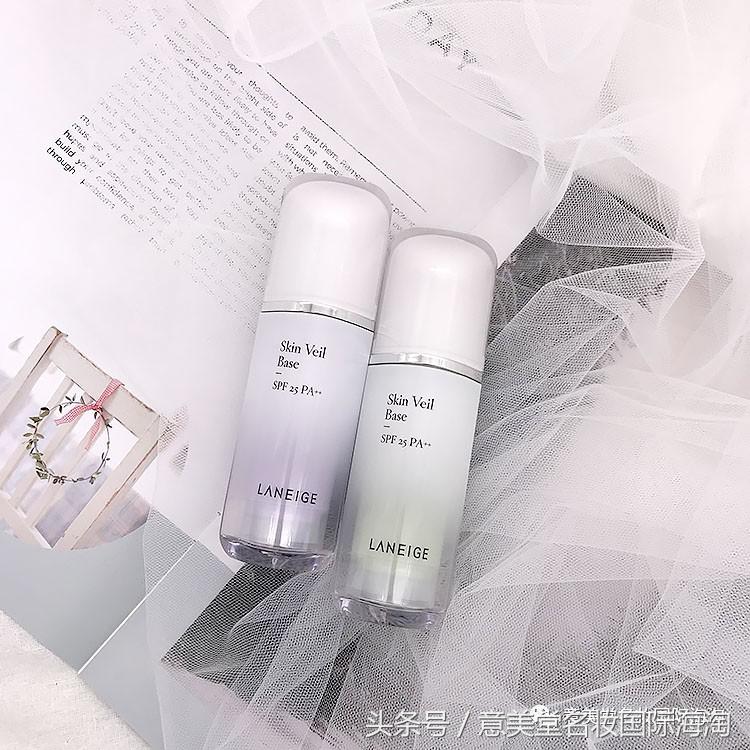 兰芝隔离真的好吗,兰芝隔离为什么有的那么便宜