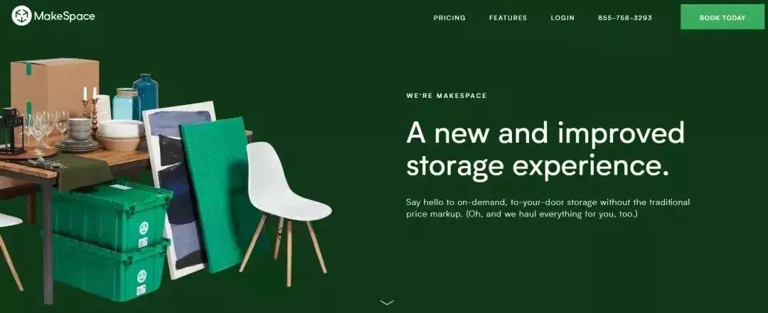 共享饮水机来了，农夫山泉们紧张吗？