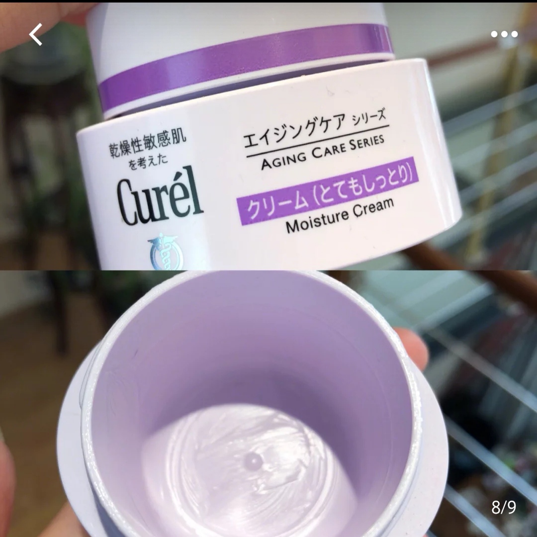 2021秋冬平价面霜测评红黑榜,学生党入冬面霜