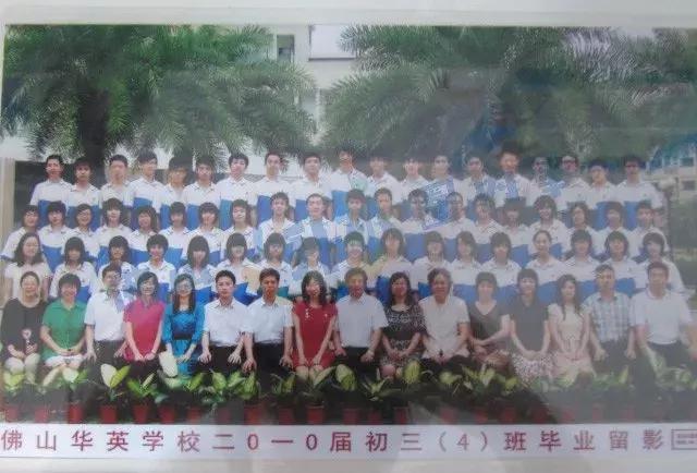 想去华英学校读书有什么办法,入读华英学校