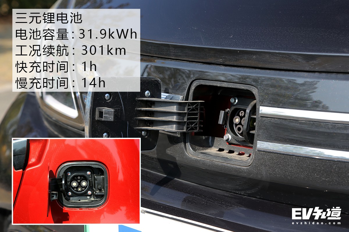 有颜有料的众泰e200pro谁不心动,众泰e200pro能要吗