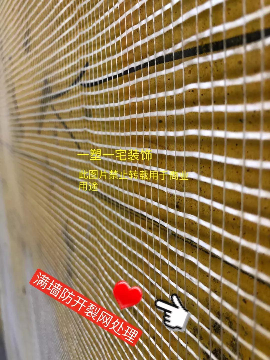 一塑一宅装饰｜幸福家幸福价，精品设计私享会