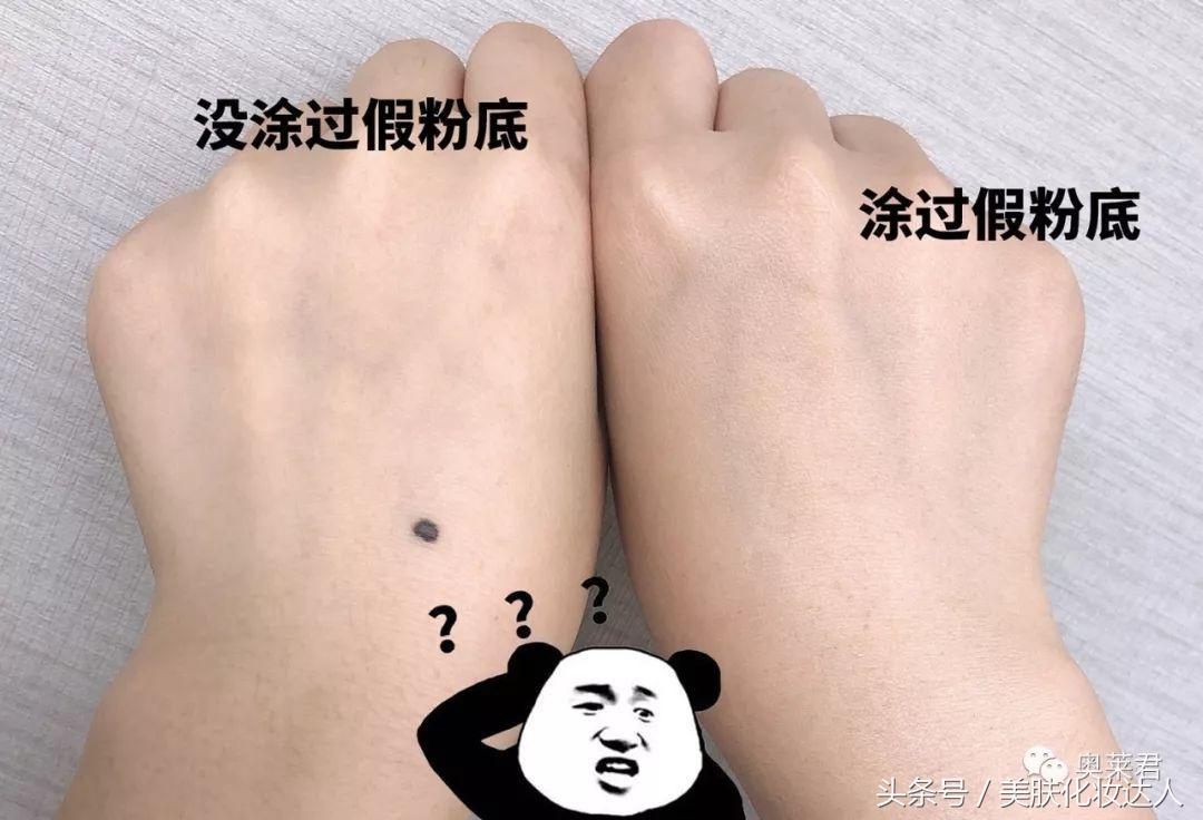 假的阿玛尼100多,阿玛尼假货套盒