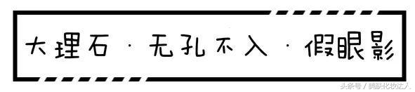 假的阿玛尼100多,阿玛尼假货套盒