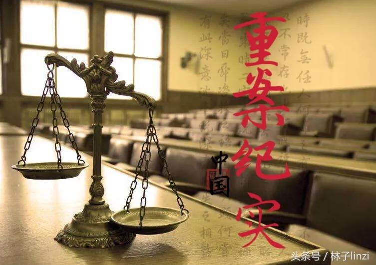 1992平远扫毒战役,1992平远街扫毒纪录片