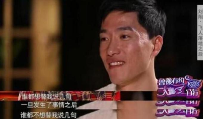 体坛周报：RNG输给G2才是竞技体育的魅力，电竞观众还太年轻