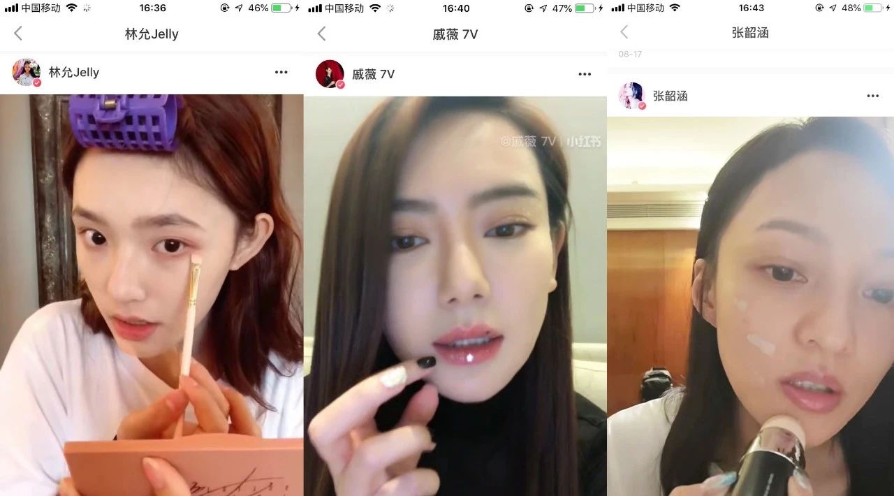 杨幂同款单眼皮红色系妆容,杨幂御用化妆师教你打造减龄妆