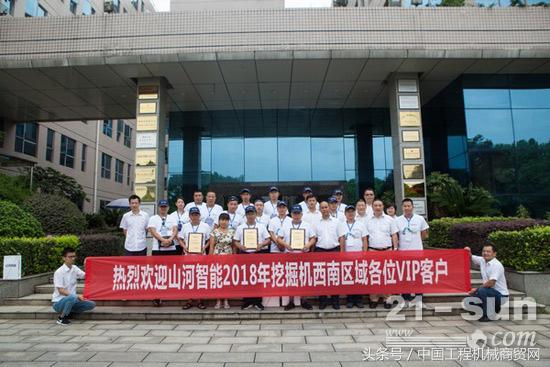 小挖机山河智能,挖机山河智能工作视频