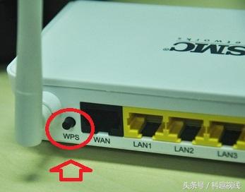 不用万能钥匙，也能蹭别人的网，手机上的功能你有了解过吗？