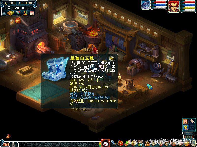 梦幻西游2022门派调整无底洞,梦幻西游2021大改5开无底洞怎么玩