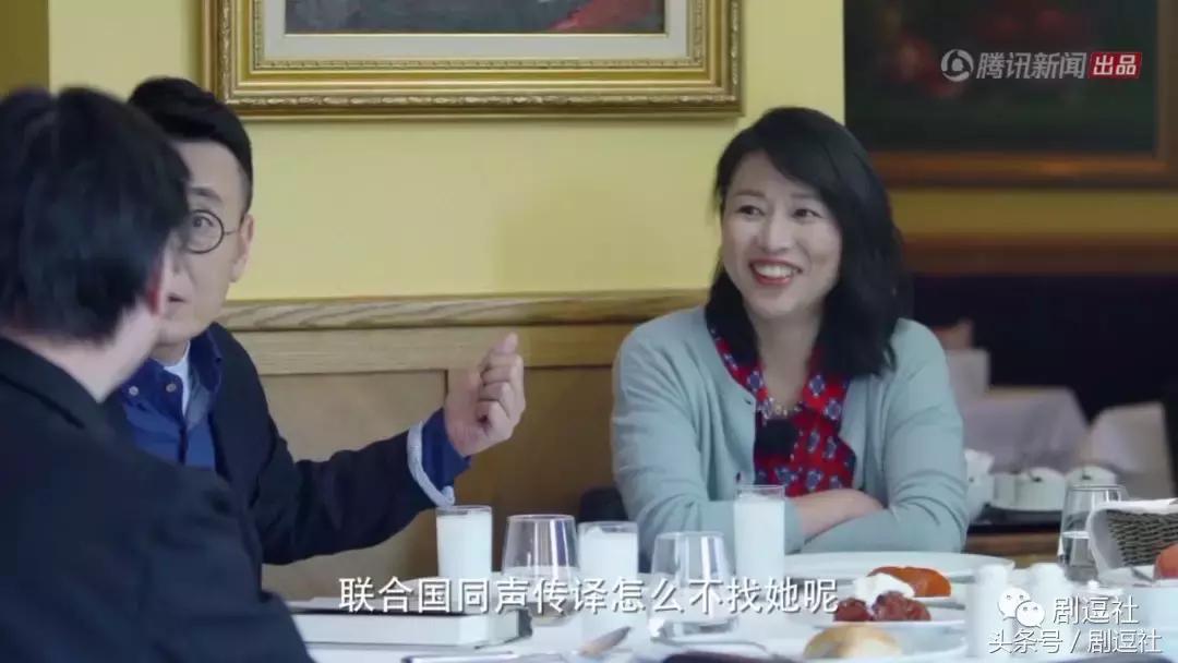 锵锵三人行李敖,锵锵三人行谈中国电影